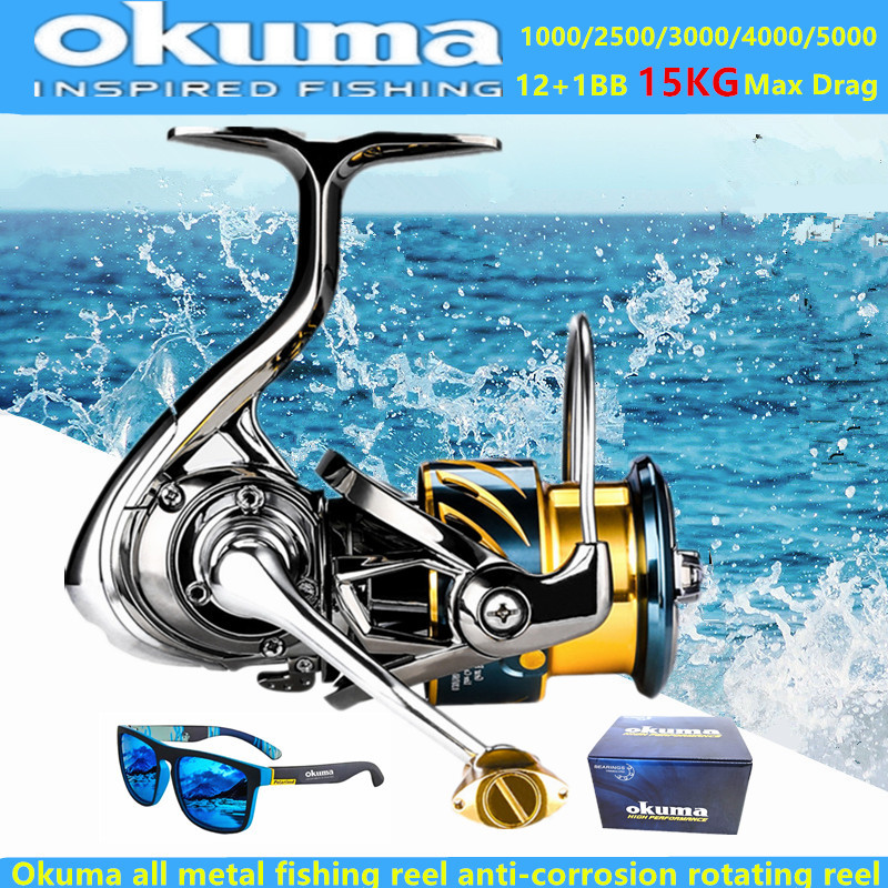 Okuma All Metal Fishing Reel 1 - Surf Reel 评论和价格