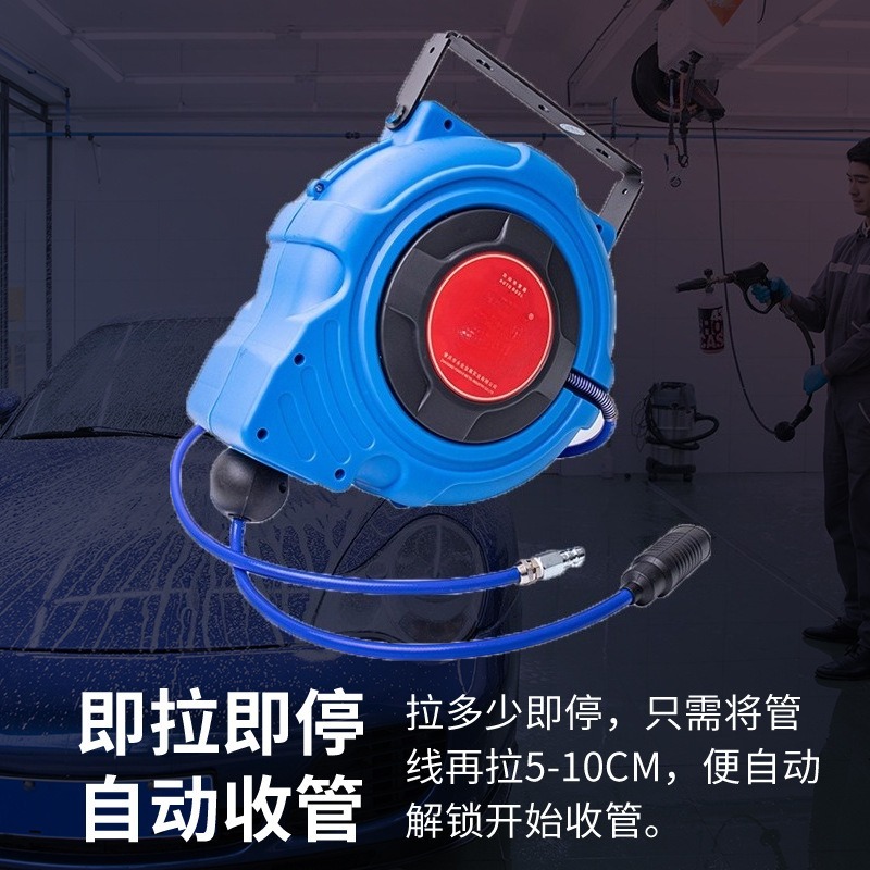 Automatic Retractable Flexible - Electric Reel 评论和价格