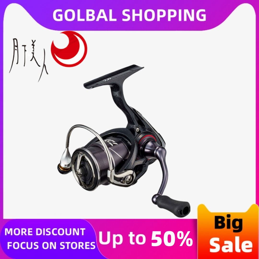 Original Daiwa Gekkabijin Moon - Reel Spare Spool 评论和价格
