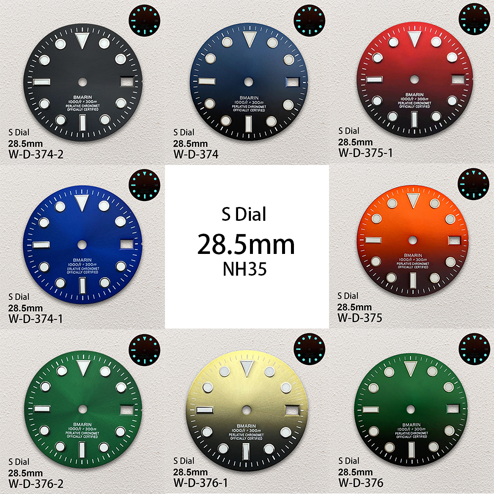 28.5mm S Logo SUB Sunburst Dia - Reel Case 评论和价格