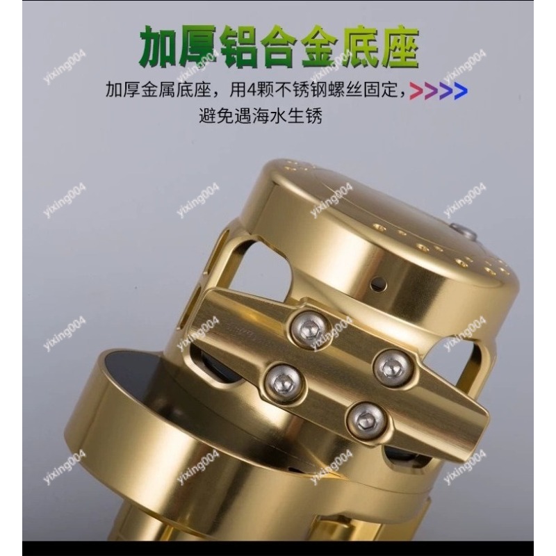 Slow Jigging Drum Reel, All Me - Trolling Reel 评论和价格