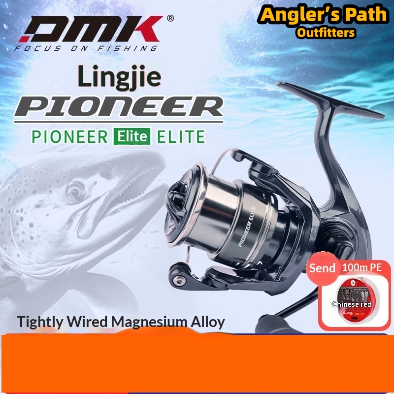 DMK Pioneer Elite Spinning Ree - Trolling Reel 评论和价格