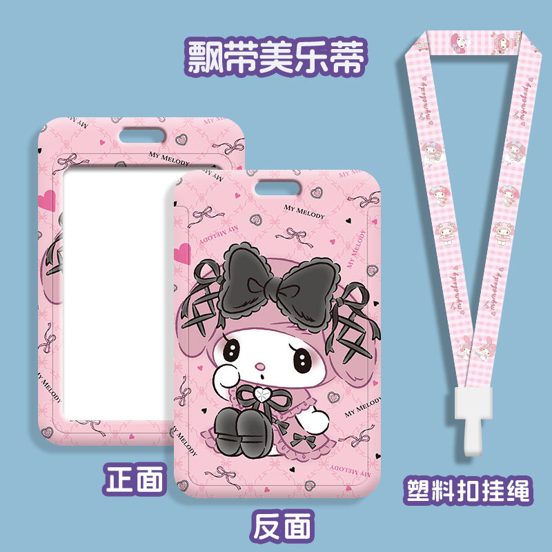 Melody  ID Badge Holder Lanyar - Reel Case 评论和价格