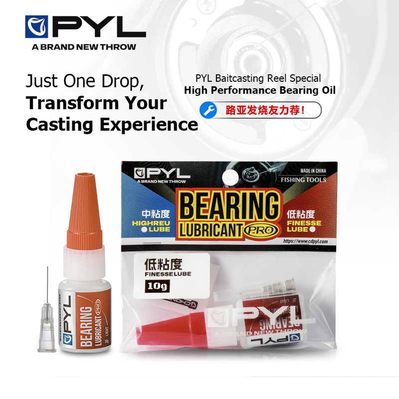 PYL 10g High Performance Beari - Reel Cover 评论和价格