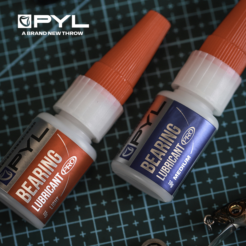 PYL 10g High Performance Beari - Reel Cover 评论和价格