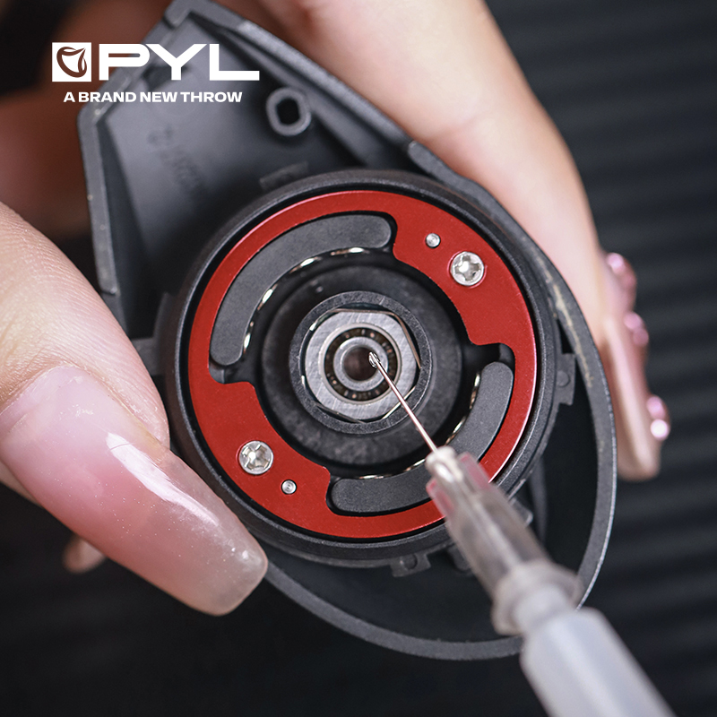 PYL 10g High Performance Beari - Reel Cover 评论和价格