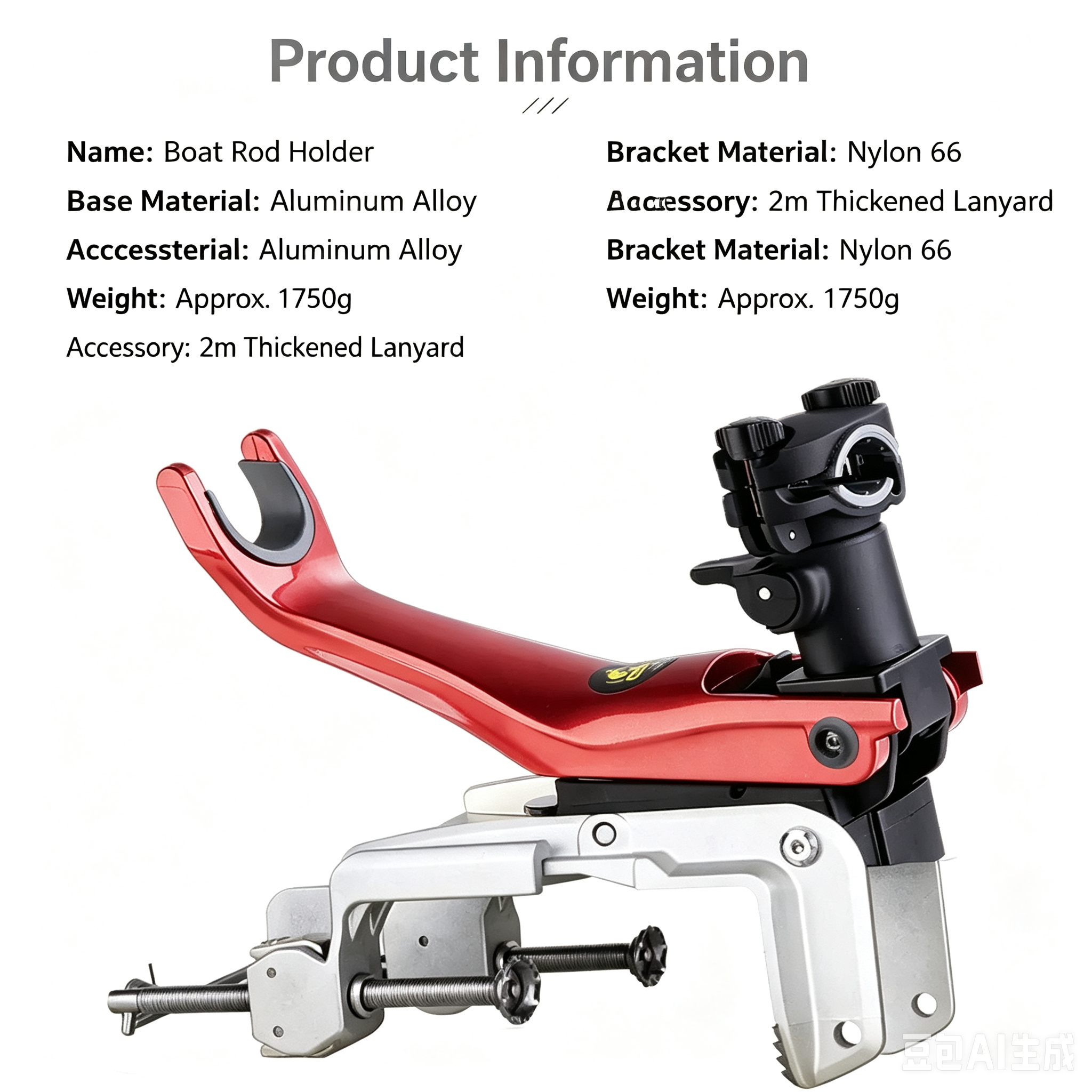 Yulang Deep Sea Boat Fishing R - Electric Reel 评论和价格