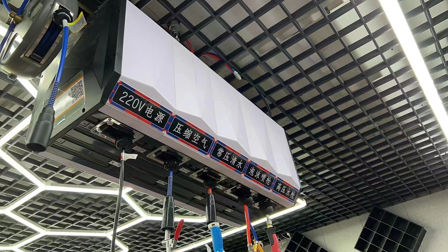 Best Cleaning Combined High Pr - Electric Reel 评论和价格